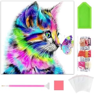 Canevas Enfant Chat Cdiscount Canevas Enfant Chat Cdiscount
