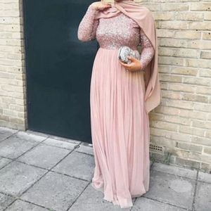 Robe De Soiree Musulmane Achat Vente Pas Cher