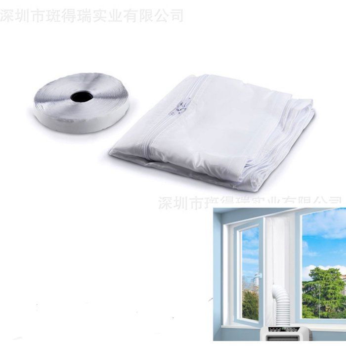pièce — Kit détanchéité pour climatisation mobile - Kit détanchéité portable pour fenêtres - Ensemble de ventilation étanche et