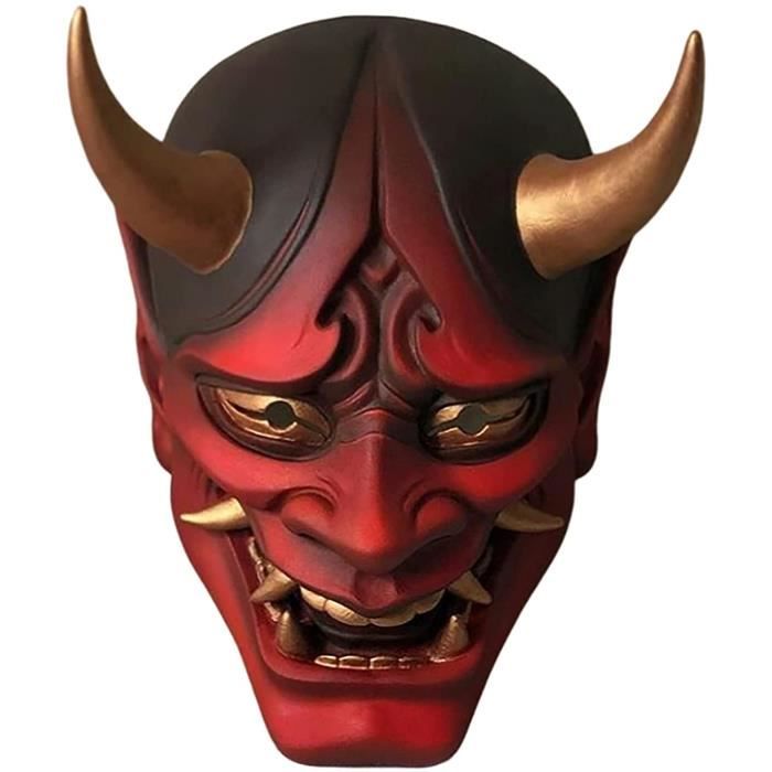 https://www.cdiscount.com/pdt2/1/0/7/1/700x700/auc7420004661107/rw/kingo-masque-d-assassin-japonais-samourai-masque-o.jpg