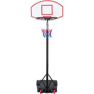 PANIER DE BASKET-BALL AJW-réglable 179–209 cm – Panier de Basket Ball Po