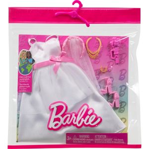 Lot De 4 Barbies Coffret Mariage - Mariés Et Demoiselles D'honneur - Mattel 2016 - Occasion