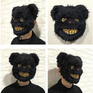 Masque adulte ours terrifiant - Accessoire déguisement pas cher 