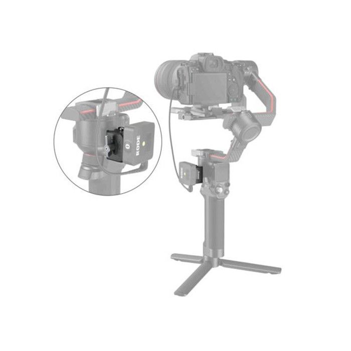 SMALLRIG Accessoire de fixation NATO pour RS2/RSC2 - 3025 - Cdiscount ...