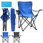 Chaise de camping pliante - FOMAX - Gris ou bleu - Métal et polyester - 1 place - 100 kg max