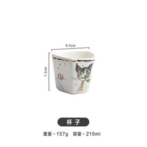 Assiette Chat Cdiscount Assiette Chat Cdiscount