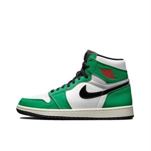 Air jordan retro Cdiscount