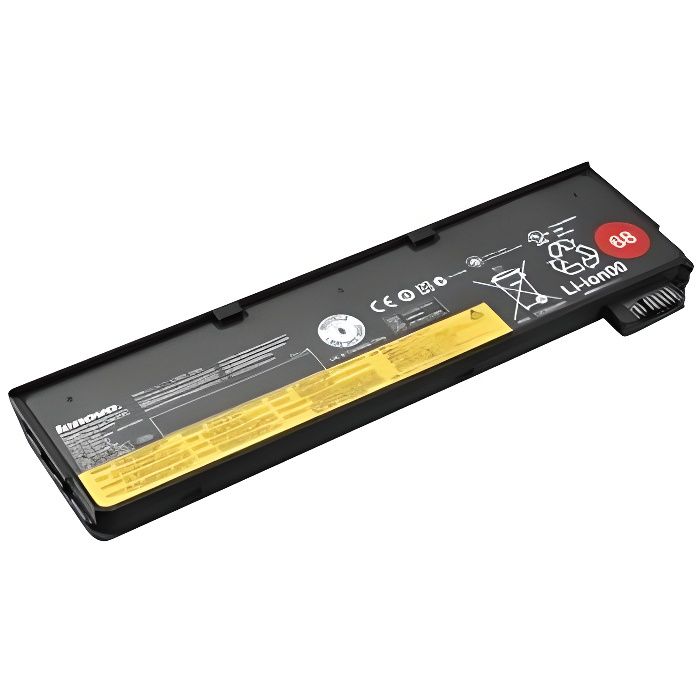 Lenovo BATTERIE 68 3 CELL - vue 2