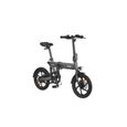 Himo Z16 vélo électrique pliant à assistance électrique 36V250W City ebike Double suspension avant et arrière Ebike - gris-2