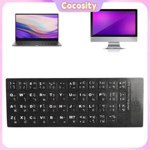 Autocollants AZERTY/QWERTY Pour Clavier D'Ordinateur Portable - Blanc Sur Noir - Neuf - Marque Takeurop