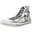 cdiscount converse all star