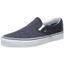 slip on vans homme slip on vans homme