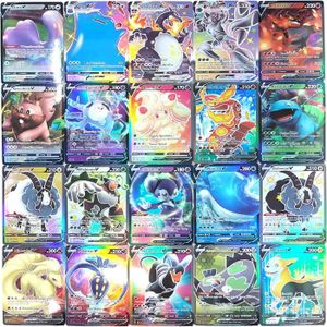 Carte Pokemon Vmax Shiny Cdiscount