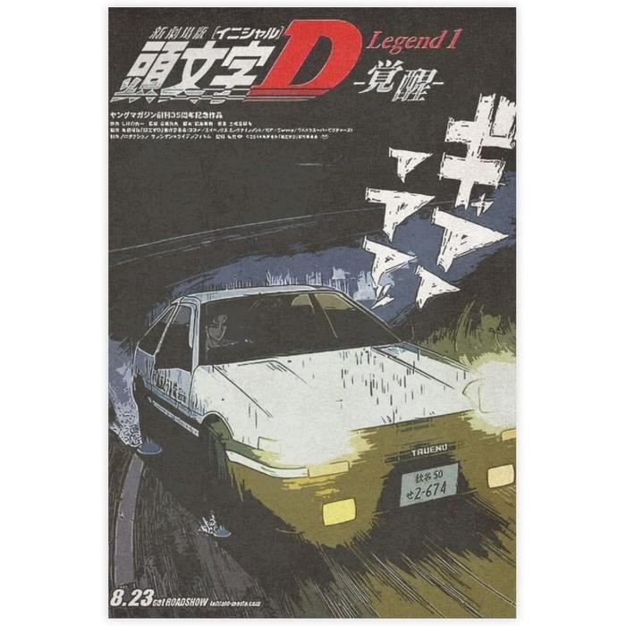 PLAQUE MÉTAL manga dragon ball 30 X 20 CM EUR 20,99 - PicClick FR