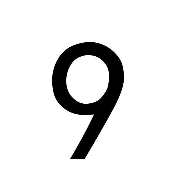 Printable Number 9