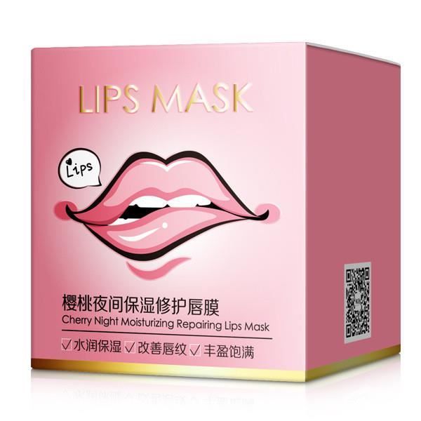 【Masque facial】Baume hydratant rouge à lèvres cerise Nourish Jelly Membrane Vitamin Lip Cream_GT27645