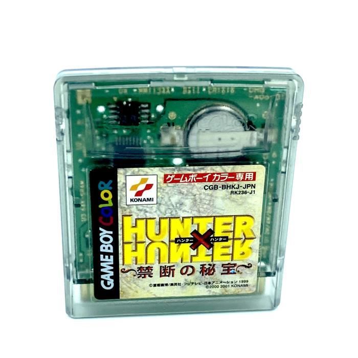Game Boy Color Tottoko Hamtaro 2 Hamuchans Daishugou Dechu - Très Bon