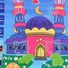 coran tapis de priere avec coran tapis de pelerinage tapis musulman tapis islamique tapis de priere pour enfants achat vente tapis protection sol cdiscount
