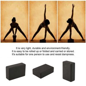 Schildkr/öt Fitness Block 22 x 15cm Rose//Gris Aide /à l/Étirement 960136 Coussin de Yoga et M/éditation Anthracite Bloc de Pilates en Mousse Pratique et Douce