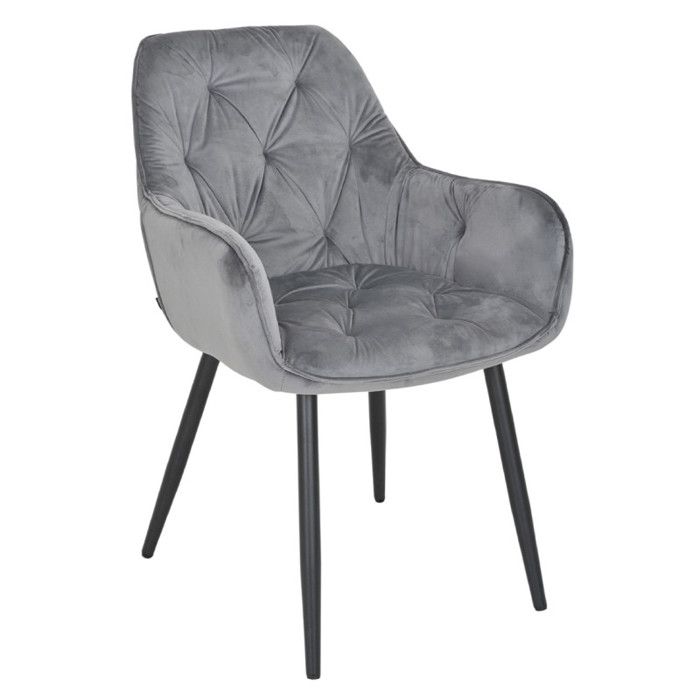 Chaise capitonnée en velours gris foncé et pieds en métal - STERN 2 Meubletmoi Chaise capitonnée en velours gris foncé et pieds en métal - STERN 2 Meubletmoi
