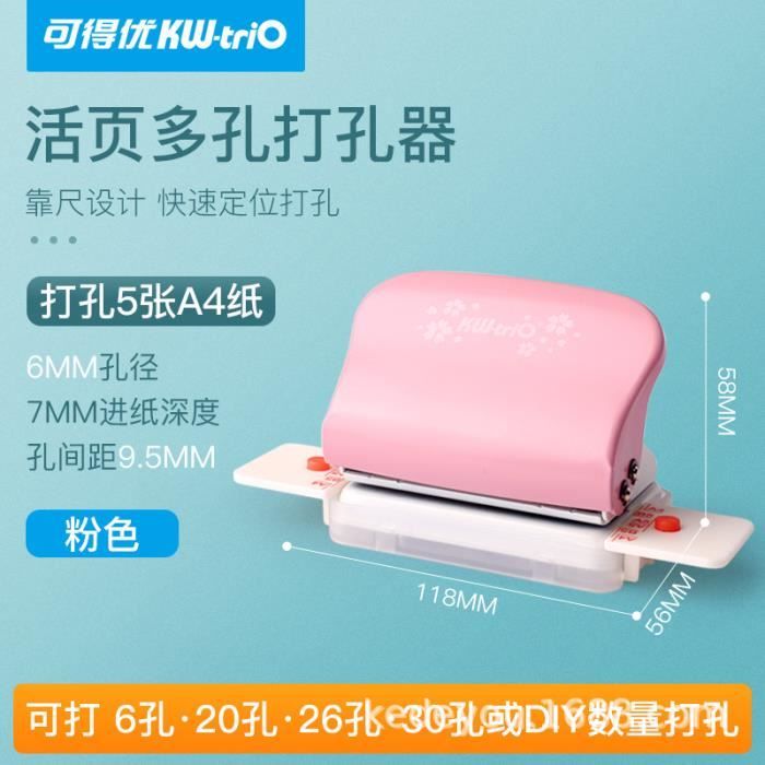 Perforeuse Deli Mini - Perforeuse Manuelle Simple Trou Pour Papier Et