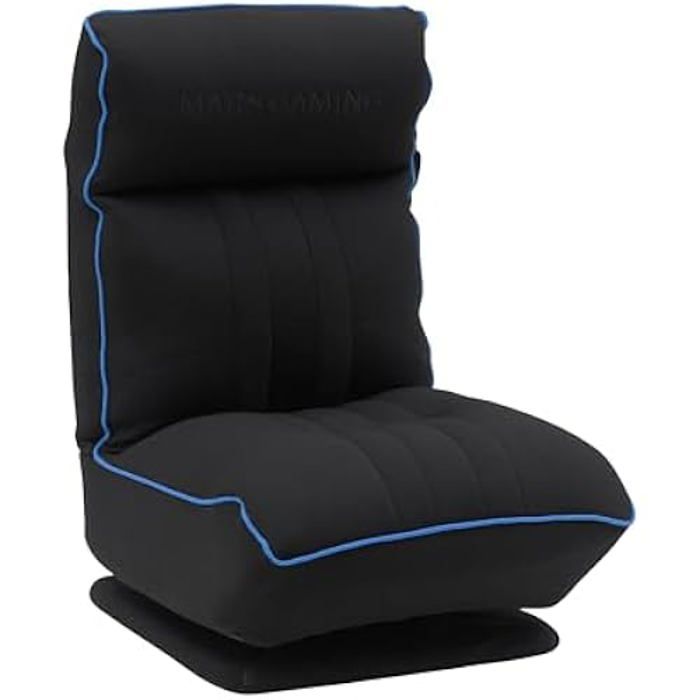 Mars Gaming MGC THRONE - vue 4