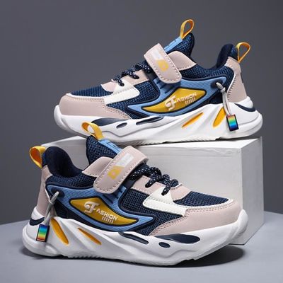 Discount chaussure de course enfant Deals Les meilleures chaussures de running N