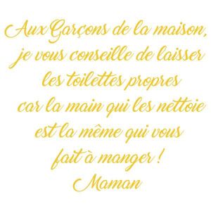 Sticker Citation Toilette Cdiscount
