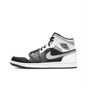 Jordan noir et grise store