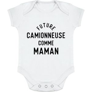 Body Bebe Equipe De France Cdiscount Body Bebe Equipe De France Cdiscount