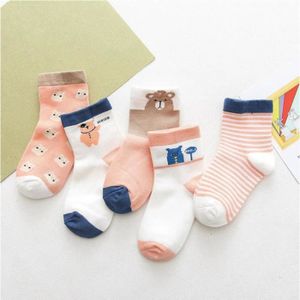 Lot de 3 paires de chaussettes bébé Lässig Tiny Farmer - lilas/lilas - 0/4  mois Lilas/lilas - Cdiscount Prêt-à-Porter