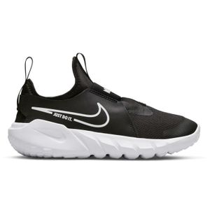 Nike free enfant 2016 on sale