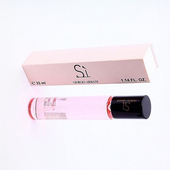 Giorgio armani si eau store de parfum 33ml