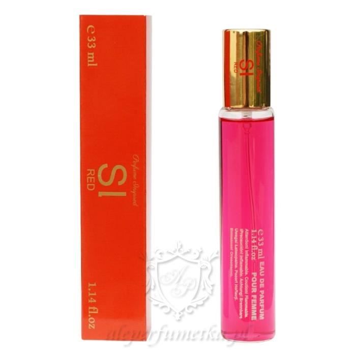 Si 33 ml outlet