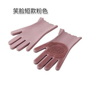 gants silicone de nettoyage vaisselle - Hanoutdz