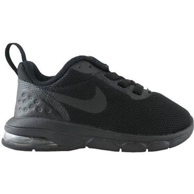 Nike air max motion lw best sale tdv