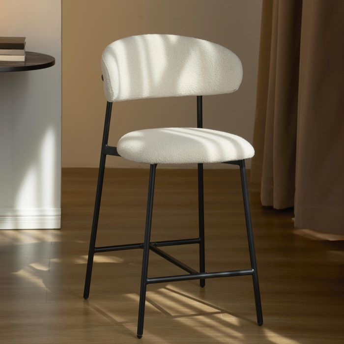 Lot de 2 tabourets GALLY tissu beige Lot de 2 tabourets GALLY tissu beige