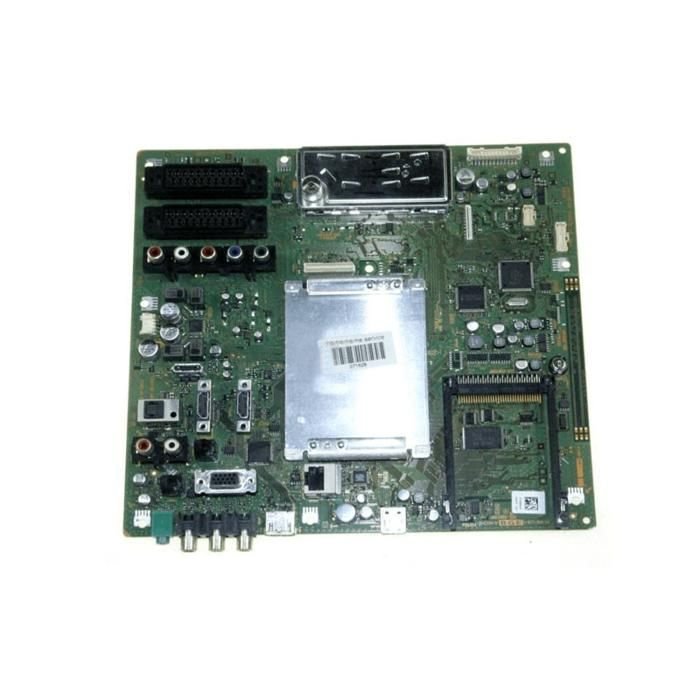 Sony BGE Service - vue 2