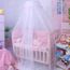 Ciel Rond De Lit Moustiquaire Baldaquin Pour Enfant Bebe Voile Dentelle Deco Rose Cdiscount Puericulture Eveil Bebe