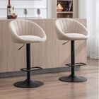 MIPAN -Tabouret Bar Lot de 2,Chaise Bar en Tissu ,Réglable , Chaise Haute Cuisine avec Repose-Pieds, pour Bar/Cuisine, Beige