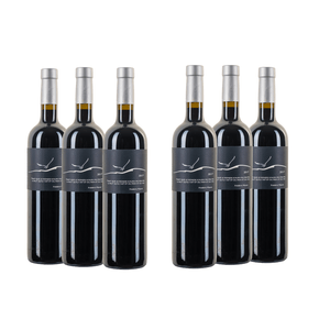 VIN ROUGE DOMAINE DE BELLEVISTE - Vin de France - 50% Cabern