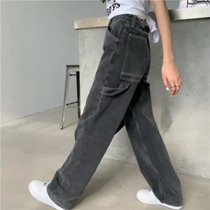 JEANS Jeans longs femmes - jambes larges taille haute - Gris/foncé - FR64QFA
