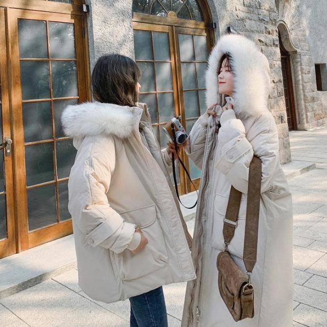Manteau femme Hiver Coton Garder au chaud court Collier de fourrure Plus velours Mode Blanc WJ Blanc Cdiscount Pret a Porter