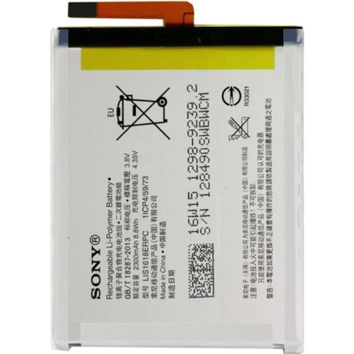 Originale Batterie Sony LIS1618ERPC - Xperia XA XA F3111 F3112 F3113 F3115 F3116