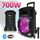 Enceinte bluetooth 200w