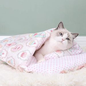 Sac De Couchage Japonais Pour Chat Achat Vente Pas Cher Sac De Couchage Japonais Pour Chat Achat Vente Pas Cher