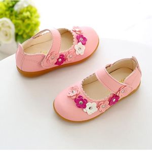 Mocassin Bebe Soldes Cdiscount Chaussures