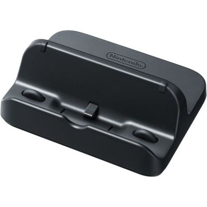 Bloc De Chargement Gamepad Wii U Cdiscount Jeux Video Bloc De Chargement Gamepad Wii U Cdiscount Jeux Video