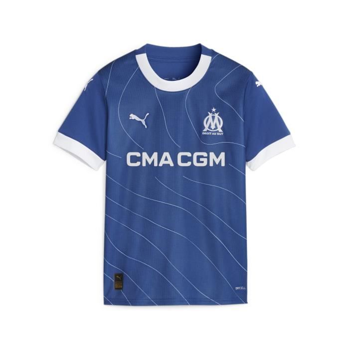 Maillot extérieur enfant PSG 2021/22