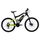 Vtt 21 vitesse